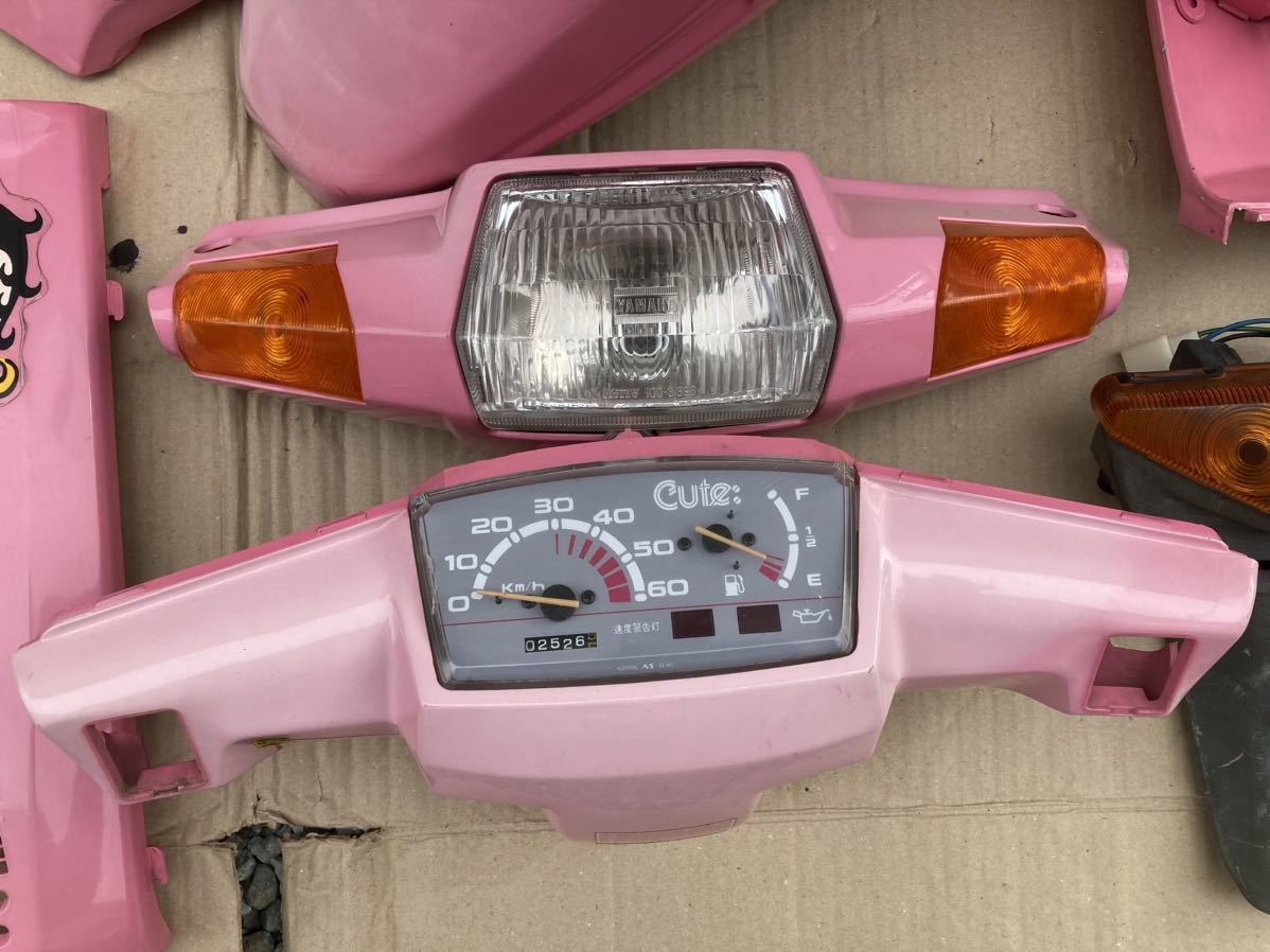 キュート ヤマハ 外装セット 旧車 - 2026年最新 | 原付 Yahoo
