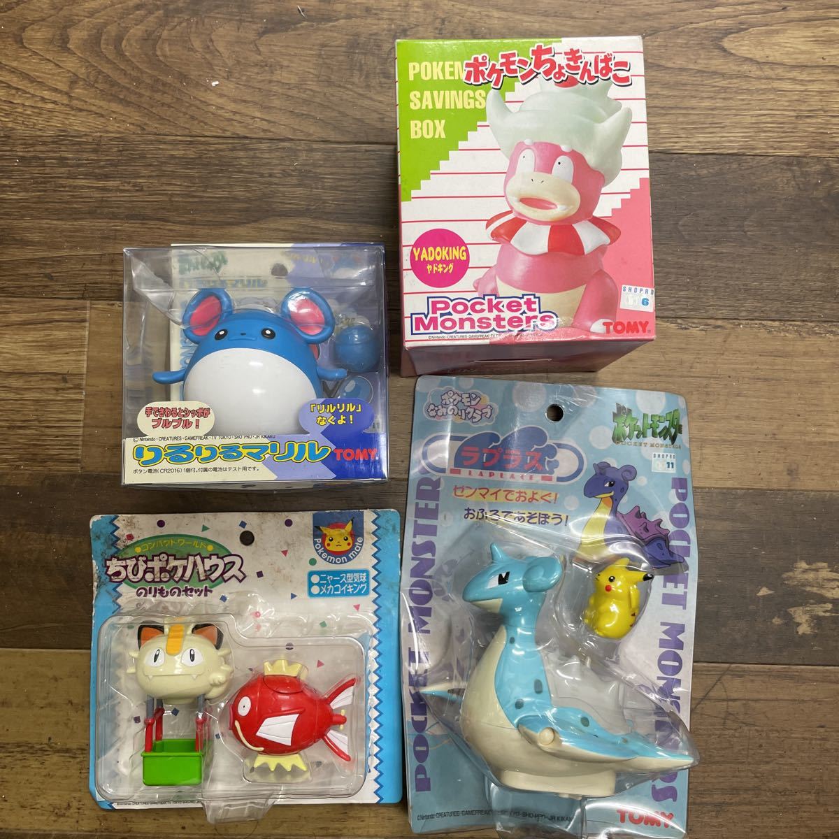 未開封4点セット ポケモングッズ ポケモンなみのりクラブラプラス ちび 