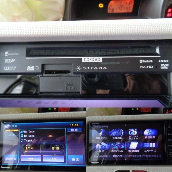 パナソニック ストラーダ CN-H510WD HDDナビ フルセグ Bluetooth 2012