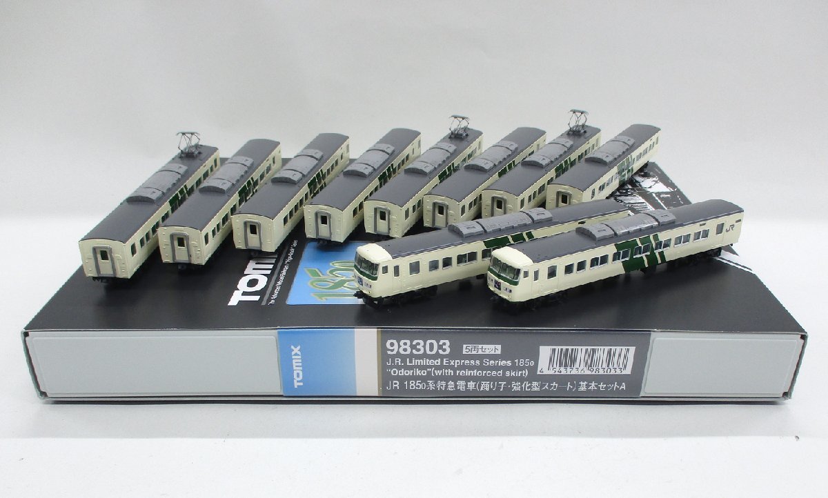 98303/98304 185系0番台15両 TOMIX 98303 JR 185-0系特急電車(踊り子・強化型スカート) 基本+増結 10