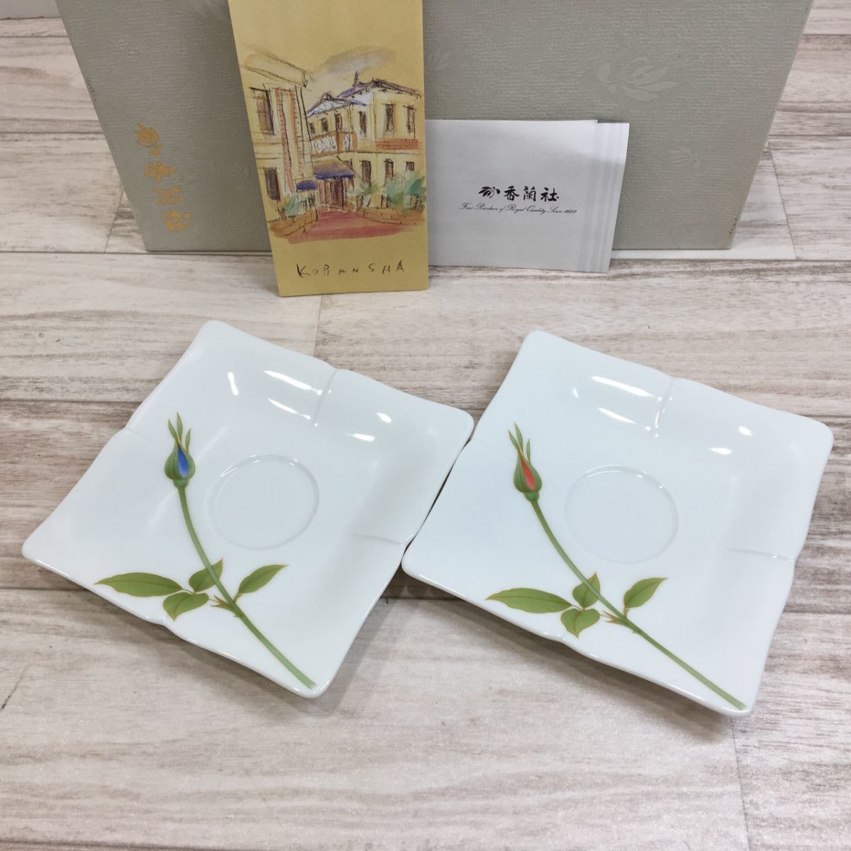 香蘭社 ノーブルローズの通販 食器 ローズの中古品 カップ -香蘭社 2026年最新Yahoo!オークション ティー・コーヒー碗皿ペア | 有田焼 大倉陶園］ブルーローズ(8211) - ペア ノーブルローズ コーヒー碗皿ペア ノリタケ食器