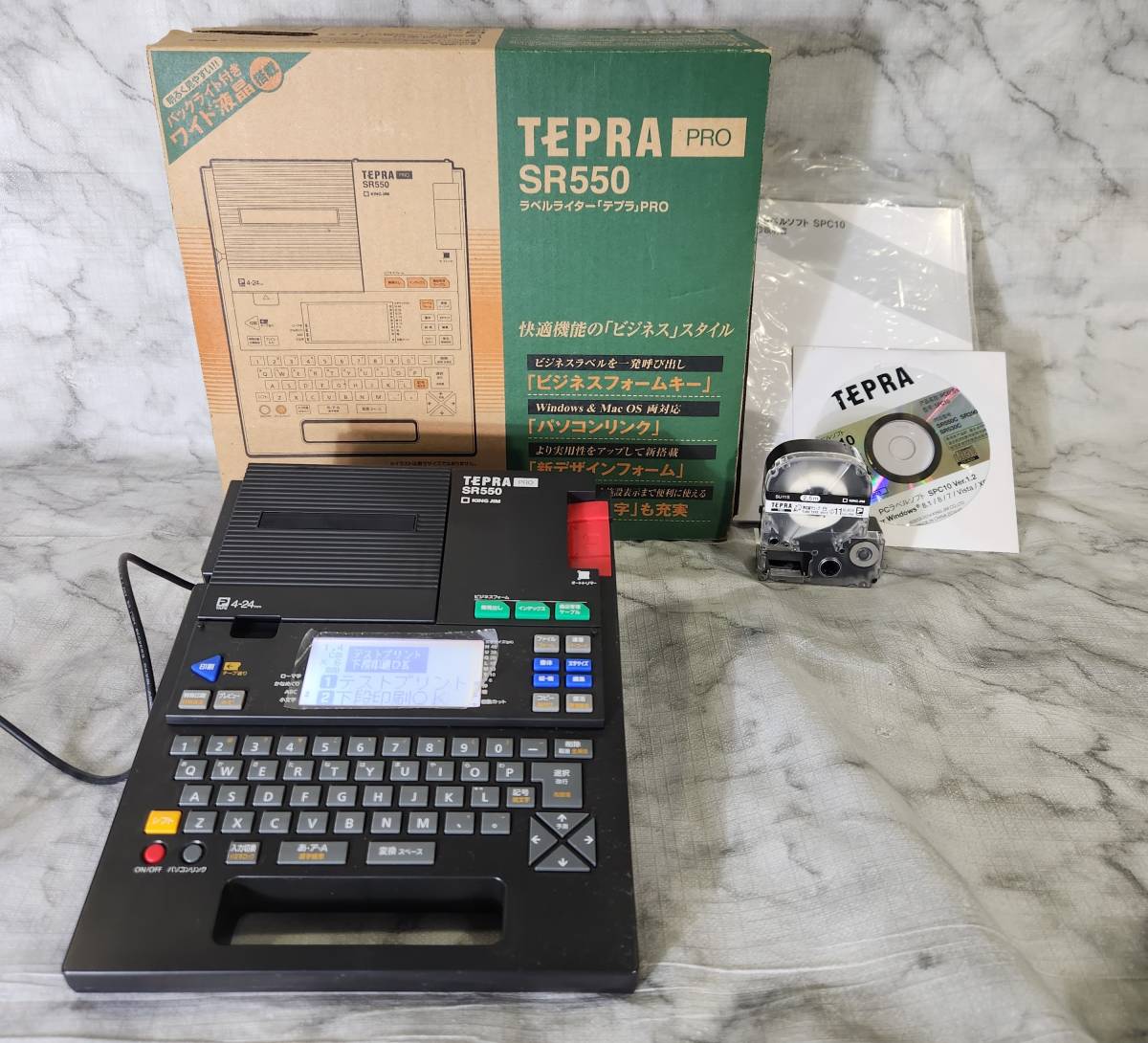 キングジム ラベルライター テプラPRO SR550 楽天市場】キングジム