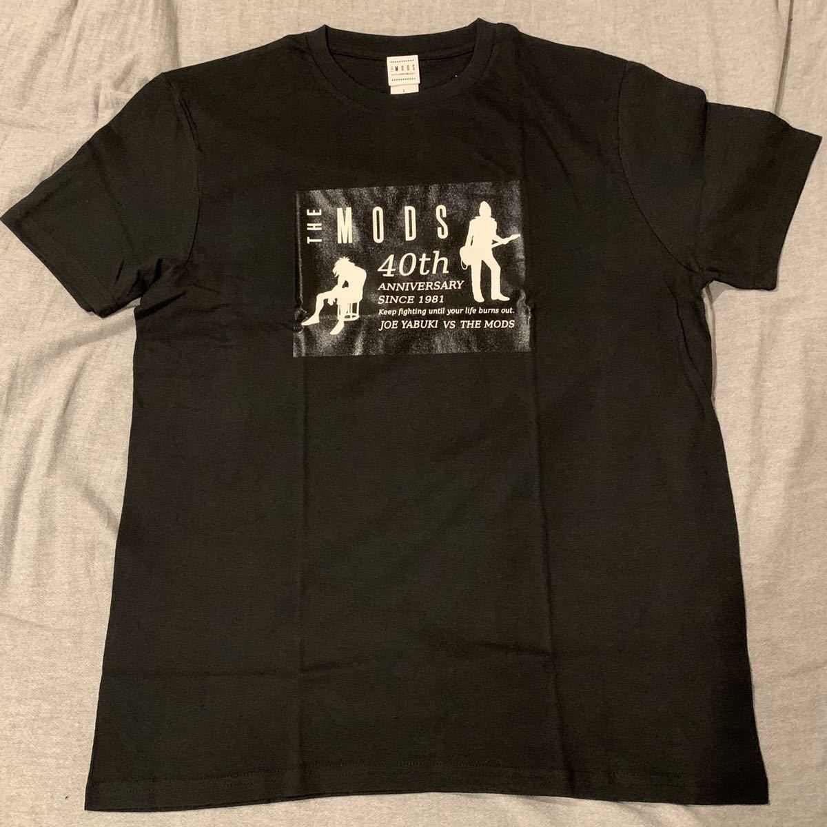 THE あしたのジョー」がTシャツに！アパレル全7種を発売 ライバル力