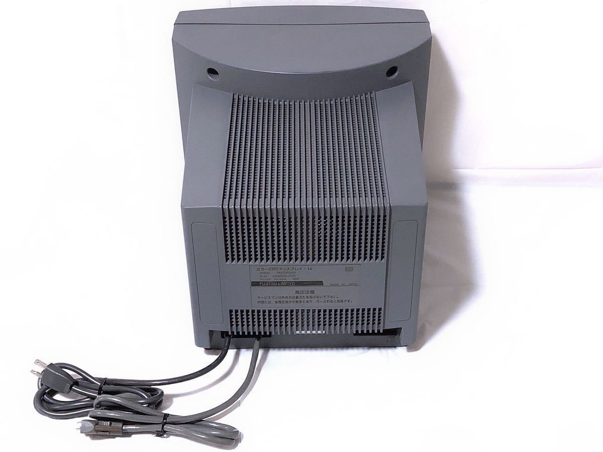 FUJITSU⁄富士通 FM-TOWNS トリニトロン ディスプレイ カラーCRT FM