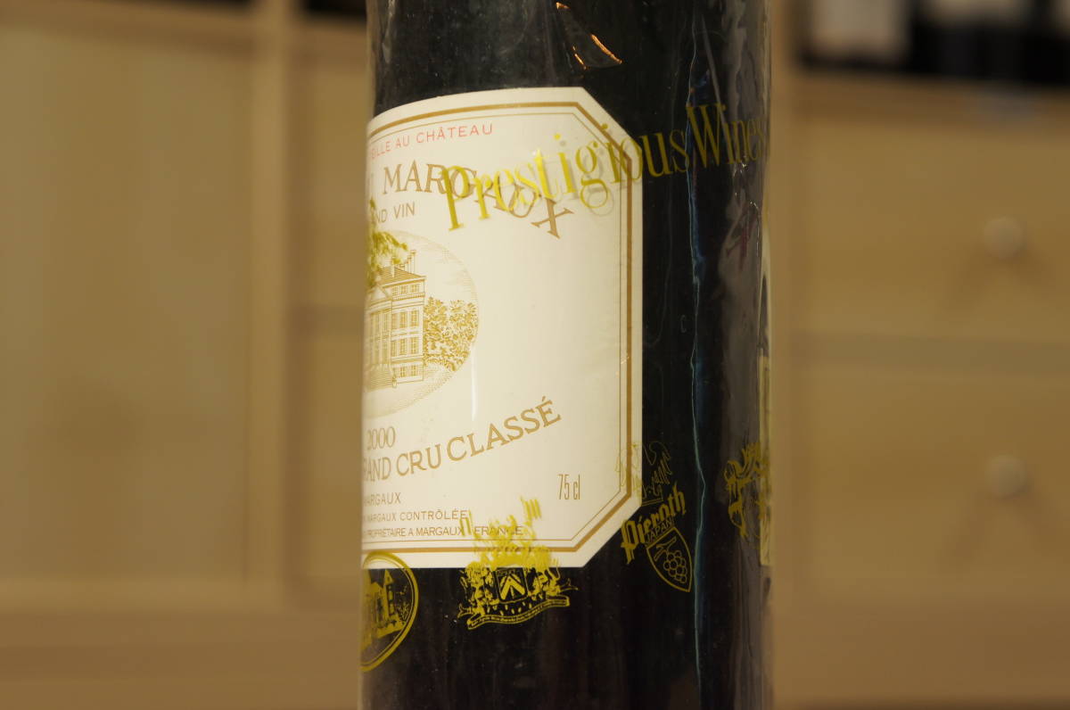 未開栓】CHATEAU MARGAUX シャトー・マルゴー 2000 赤 ワイン 750ml 13