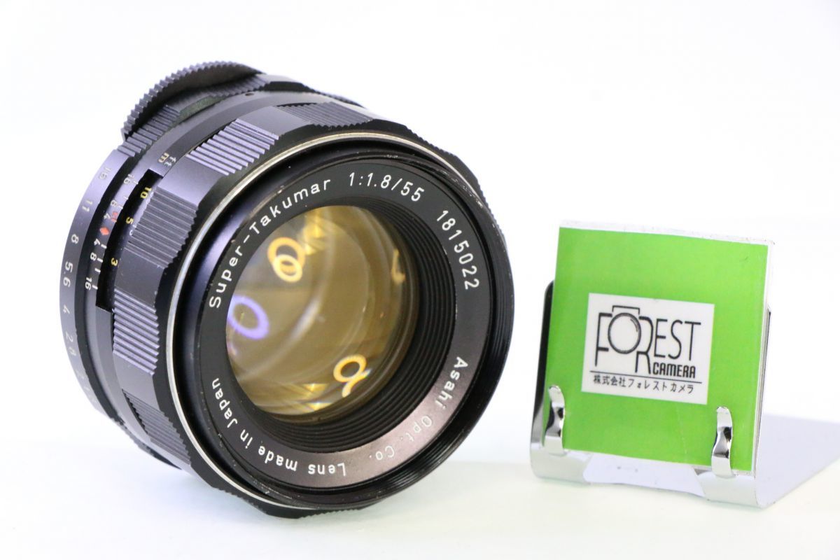 実用■ペンタックス PENTAX Super-Takumar 55mm F1.8 M42■2886