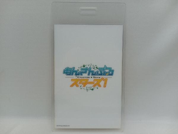 あんさんぶるスターズ! 衣更真緒 タワレコ特典 バックステージパス風