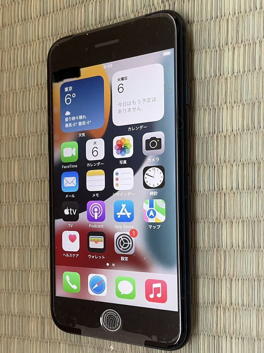 iPhone SE 第3世代 ブラック 128GB SIMフリー 10/10購入 残債完済済み