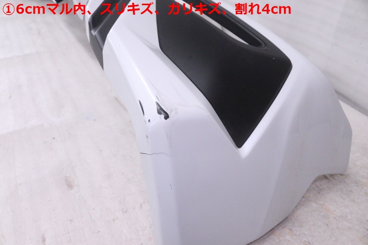 ライズ A200A | A210A [ネクサスジャパン] モデリスタ リアスポイラー リアゲートウィング トヨタ MODELLISTA ライズ&frasl;ロッキー ★送料込★即決 A200A&frasl;S&frasl;A210A&frasl;S 純正 (シャイニングホワイトパール) 汎用