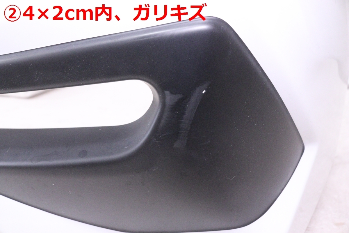 ライズ A200A | A210A [ネクサスジャパン] モデリスタ リアスポイラー リアゲートウィング トヨタ MODELLISTA ライズ&frasl;ロッキー ★送料込★即決 A200A&frasl;S&frasl;A210A&frasl;S 純正 (シャイニングホワイトパール) 汎用