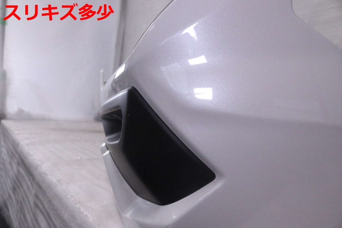 ライズ A200A | A210A [ネクサスジャパン] モデリスタ リアスポイラー リアゲートウィング トヨタ MODELLISTA ライズ&frasl;ロッキー ★送料込★即決 A200A&frasl;S&frasl;A210A&frasl;S 純正 (シャイニングホワイトパール) 汎用