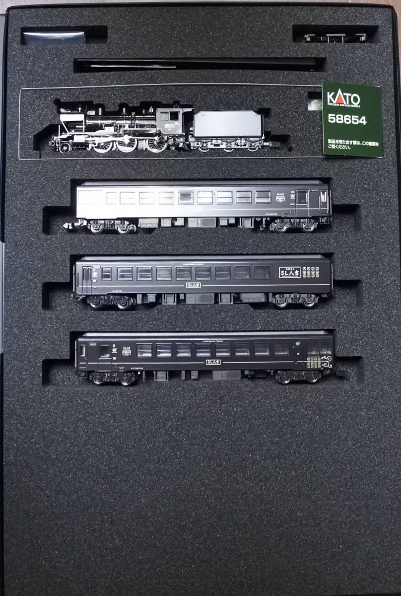 KATO 10-1727 58645 ＋50 SL人吉 SL＋計4両セット 特別企画品 ＊新品未 