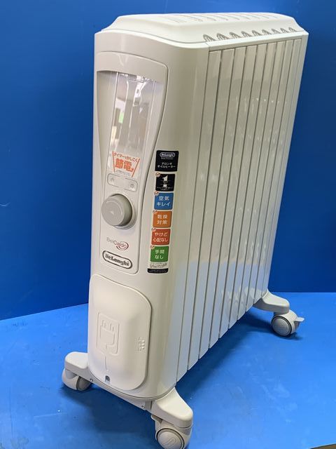 デロンギ オイルヒーター ドラゴンデジタルスマート QSD0915-MB Amazon