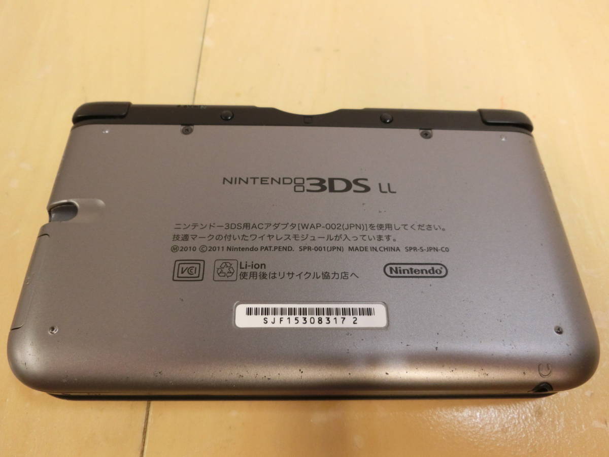 中古 動作確認 ニンテンドー3DS LL メタルブラック色（本体・充電器  