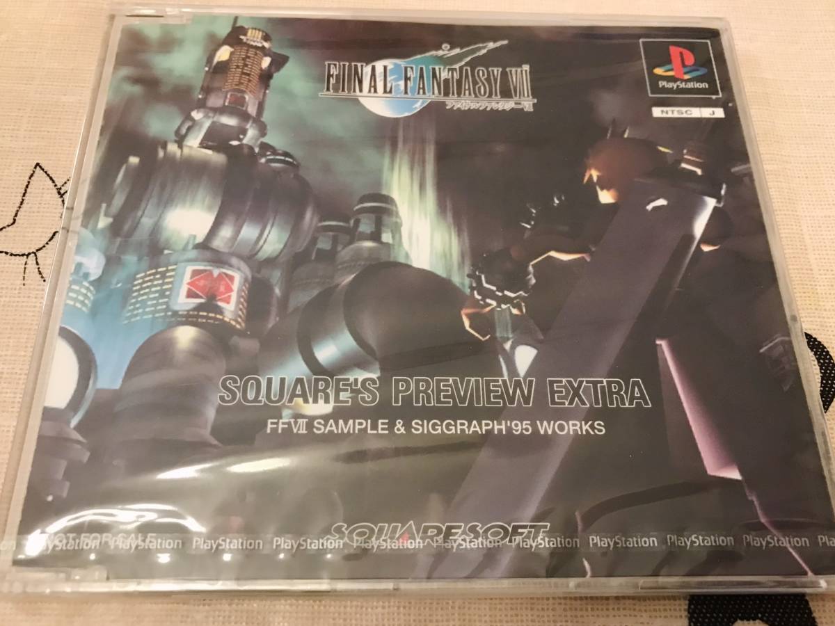 未開封 ファイナルファンタジー7 体験版 PS Ⅶ PS体験版 非売品 ENIX