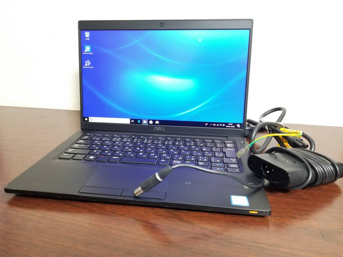 0 Dell Latitude Core SSD 256GB 13.3 | Intel Laptop i7 i5-8250U 8GB 