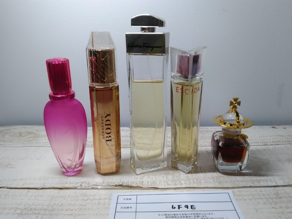 Vivienne オードパルファム Westwood BOUDOIR ブドワール 50ml 残 