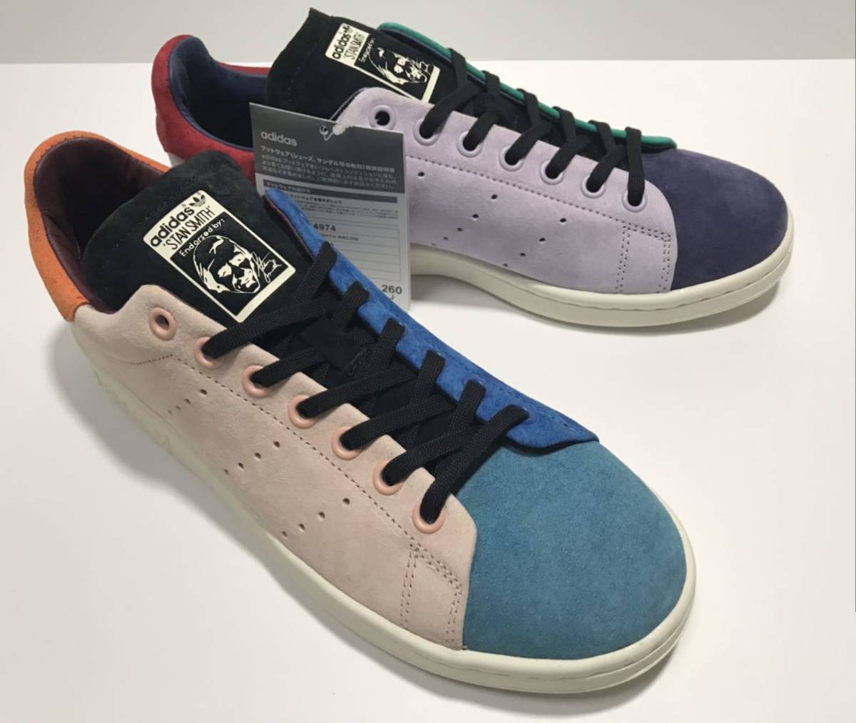 未使用!! デッド 2020製 adidas EF4974 STAN SMITH RECON VAPOUR 
