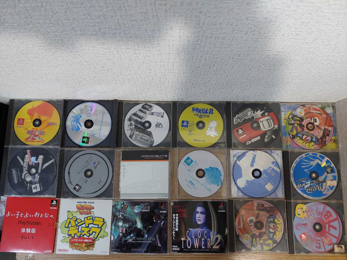 【大量】PS1ソフト80枚セット/グランツーリスモ/エースコンバット/ジェットでGO/サガフロンティア/悠久幻想曲/リッジレーサー/FF/犬夜叉 