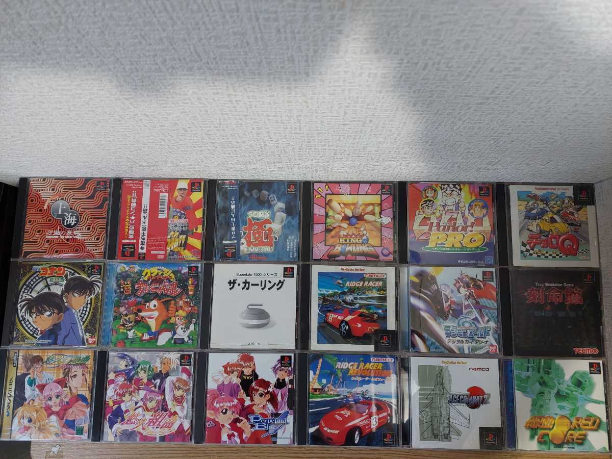 【大量】PS1ソフト80枚セット/グランツーリスモ/エースコンバット/ジェットでGO/サガフロンティア/悠久幻想曲/リッジレーサー/FF/犬夜叉 