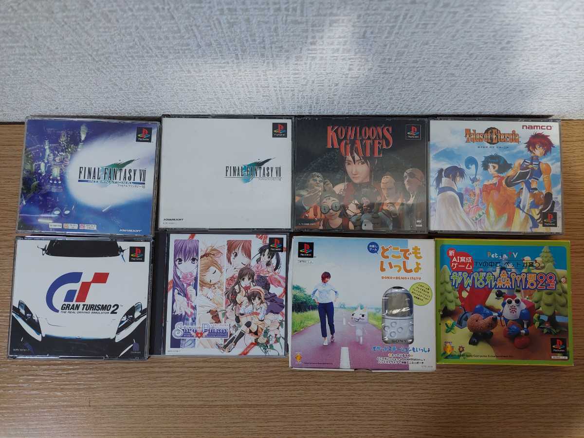 【大量】PS1ソフト80枚セット/グランツーリスモ/エースコンバット/ジェットでGO/サガフロンティア/悠久幻想曲/リッジレーサー/FF/犬夜叉 