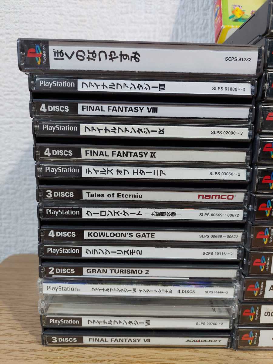 【大量】PS1ソフト80枚セット/グランツーリスモ/エースコンバット/ジェットでGO/サガフロンティア/悠久幻想曲/リッジレーサー/FF/犬夜叉 