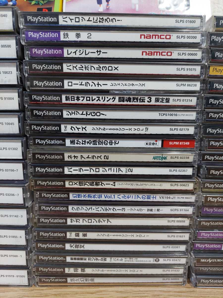 【大量】PS1ソフト80枚セット/グランツーリスモ/エースコンバット/ジェットでGO/サガフロンティア/悠久幻想曲/リッジレーサー/FF/犬夜叉 
