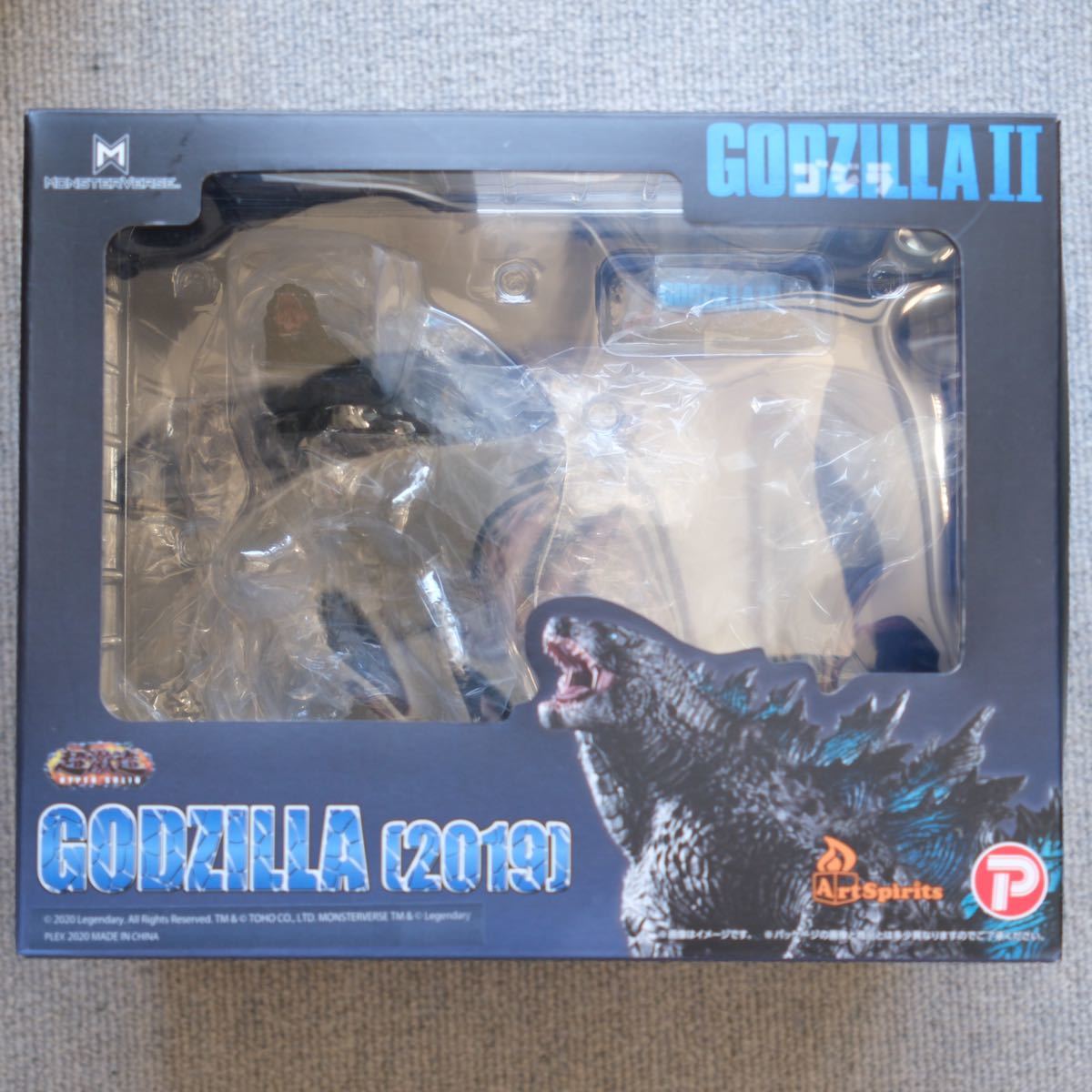 アートスピリッツ 超激造 ゴジラ 2019