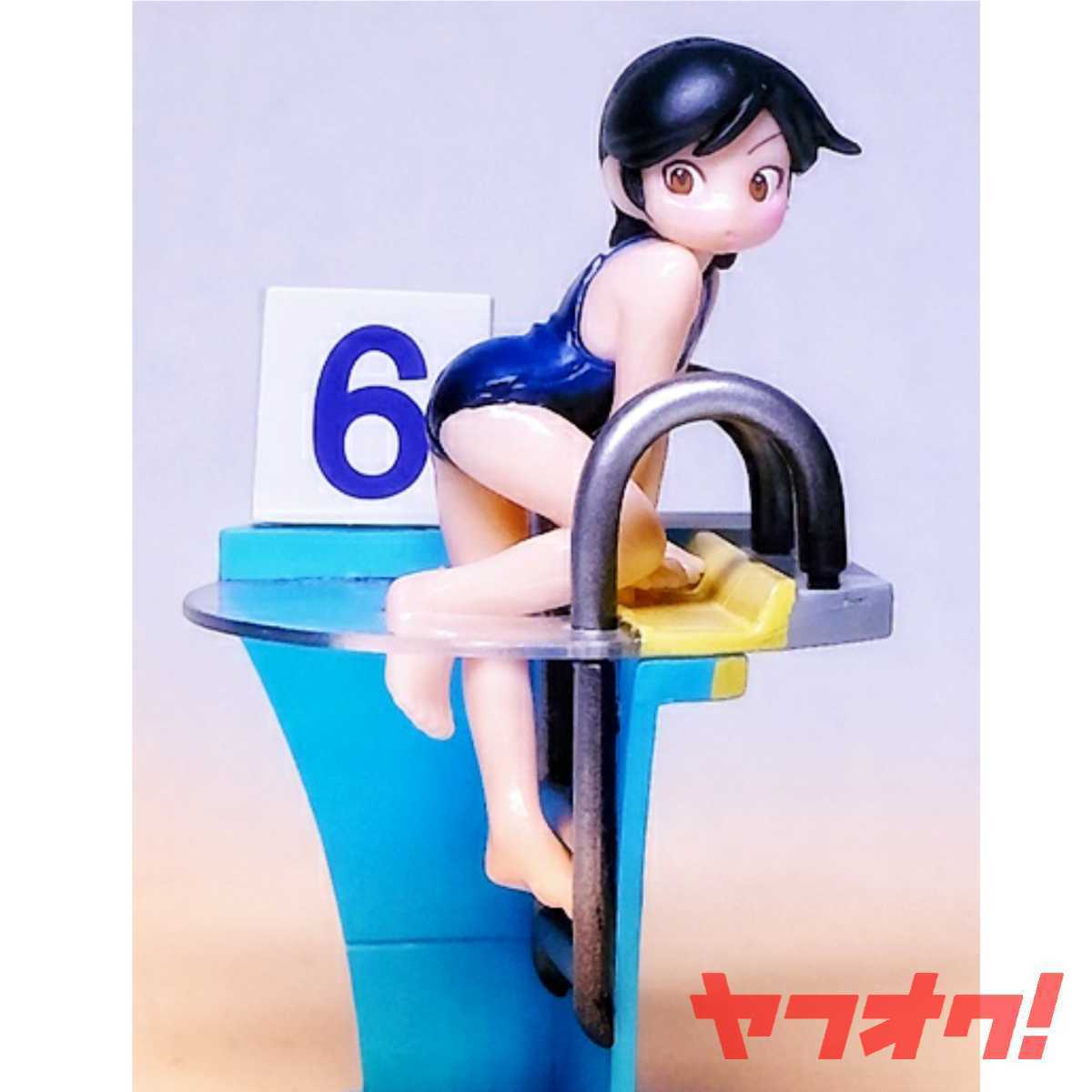 未開封】週刊わたしのおにいちゃん 1〜5 + 特別増刊号 + 粗品 