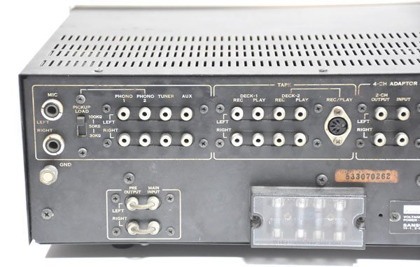 ☆SANSUI サンスイ AU-7500 プリメインアンプ☆ 【公式通販】
