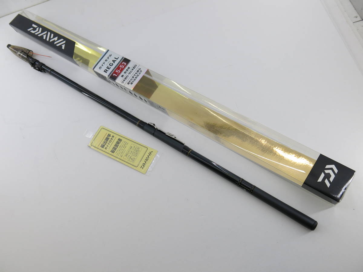 ダイワ(Daiwa) HS リーガルISO 1号-53I 06525763｜アウトドア ダイワ