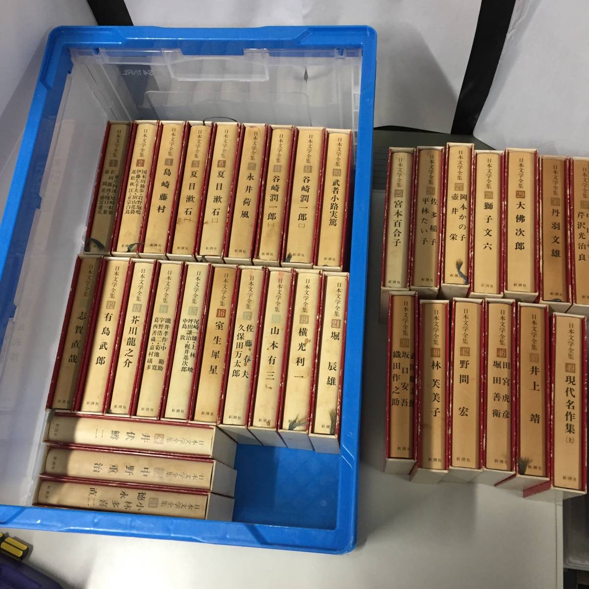 ○新潮社 日本文学全集 35冊 まとめ セット 夏目漱石 志賀直哉 芥川
