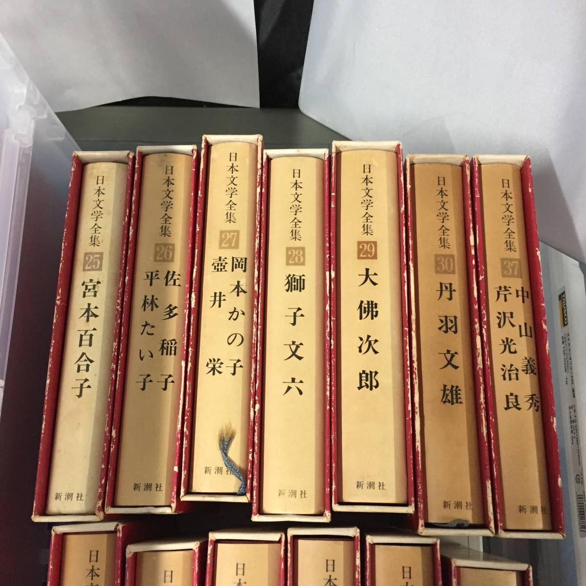 ○新潮社 日本文学全集 35冊 まとめ セット 夏目漱石 志賀直哉 芥川