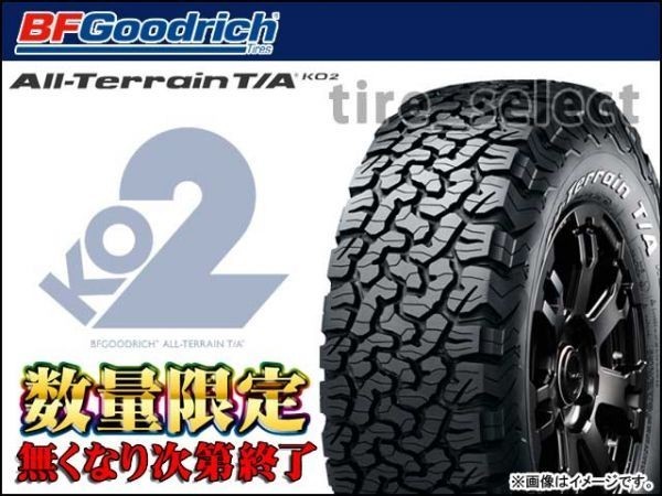 大人気，人気セール 在庫限 BFグッドリッチ オールテレーンT/A KO2 LT215/70R16 100/97R ホワイトレター 180 2本は37000円/4本は74000円 BFG 21564(新品)｜売買されたオークション情報、yahooの商品情報をアーカイブ公開 - オーク 16インチ