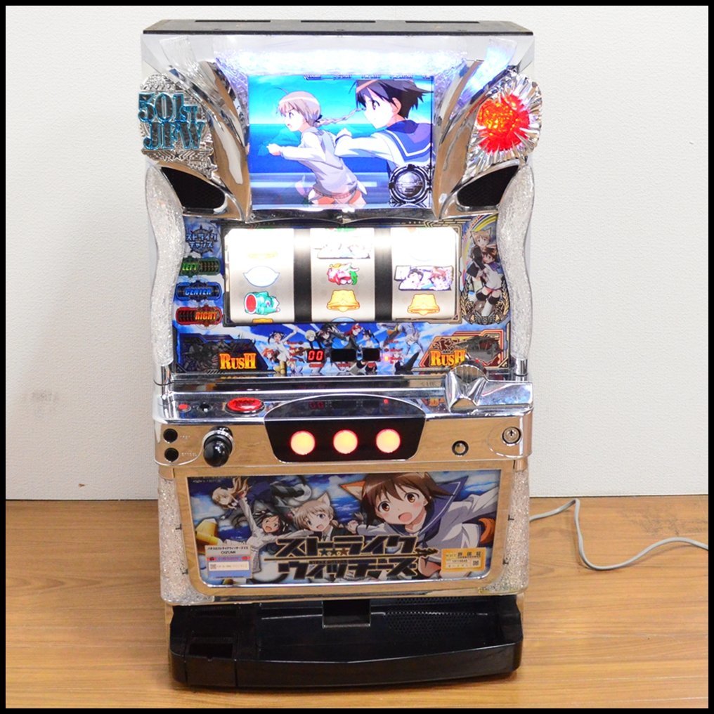 実機 税込 Re:ゼロから始める異世界生活（リゼロ）◇コイン不要機付