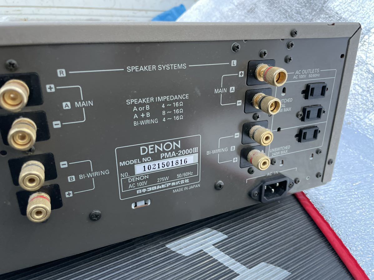 展示品☆極美品☆DENON☆デノン☆プリメインアンプ☆PMA-2000III