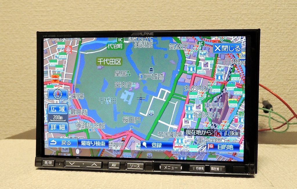 ALPINE　カーナビ　HDDナビ　VIE-X088VS　純正アンテナ＆GPS ALPINEカーナビHDDナビVIE-X088VS純正アンテナ＆GPS