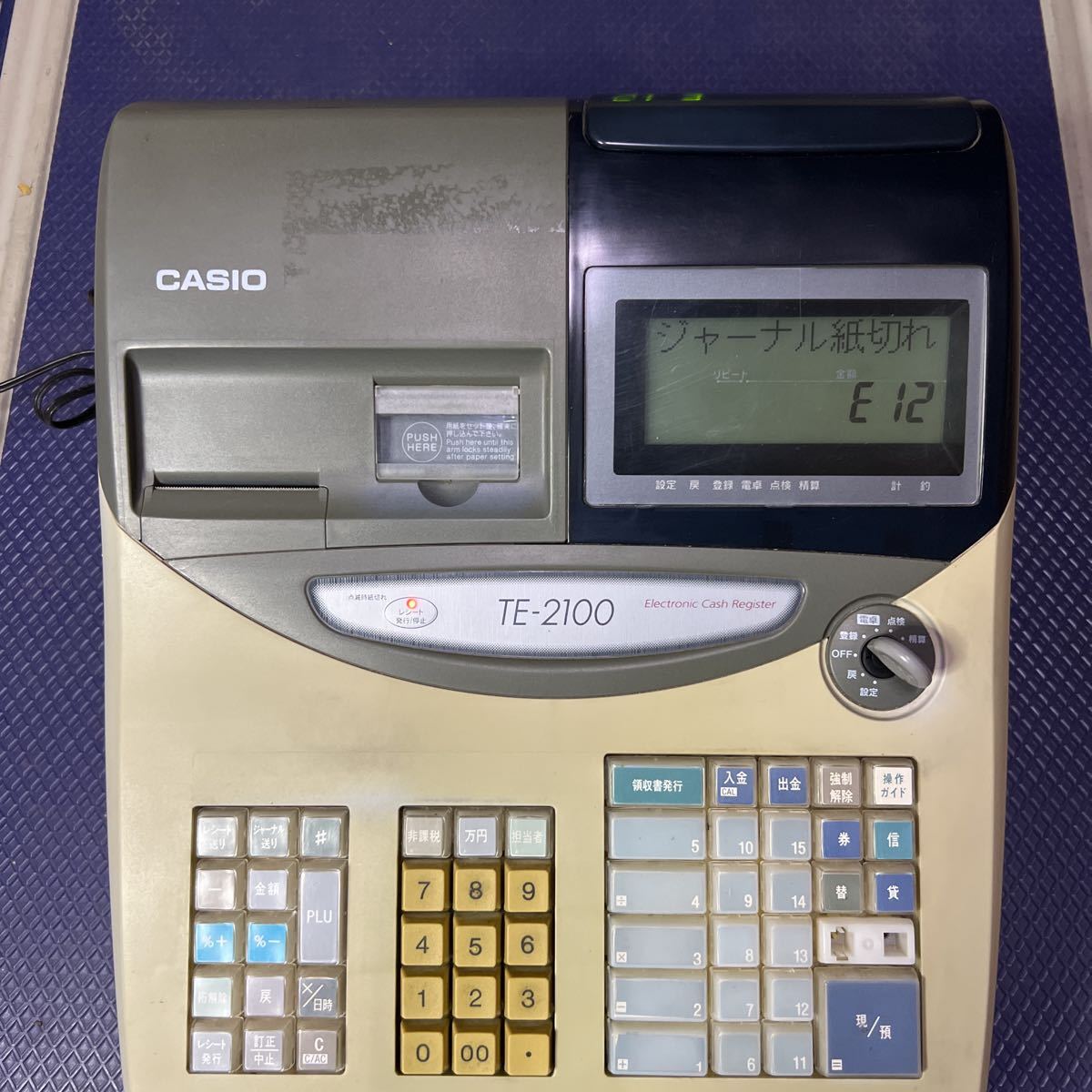 カシオ レジスター CASIO TE-2100 【公式通販】