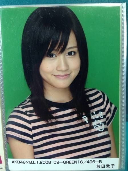 AKB48×B.L.T 2008 09 GREEN 前田敦子 B 写真 前田敦子 生写真 0 即決