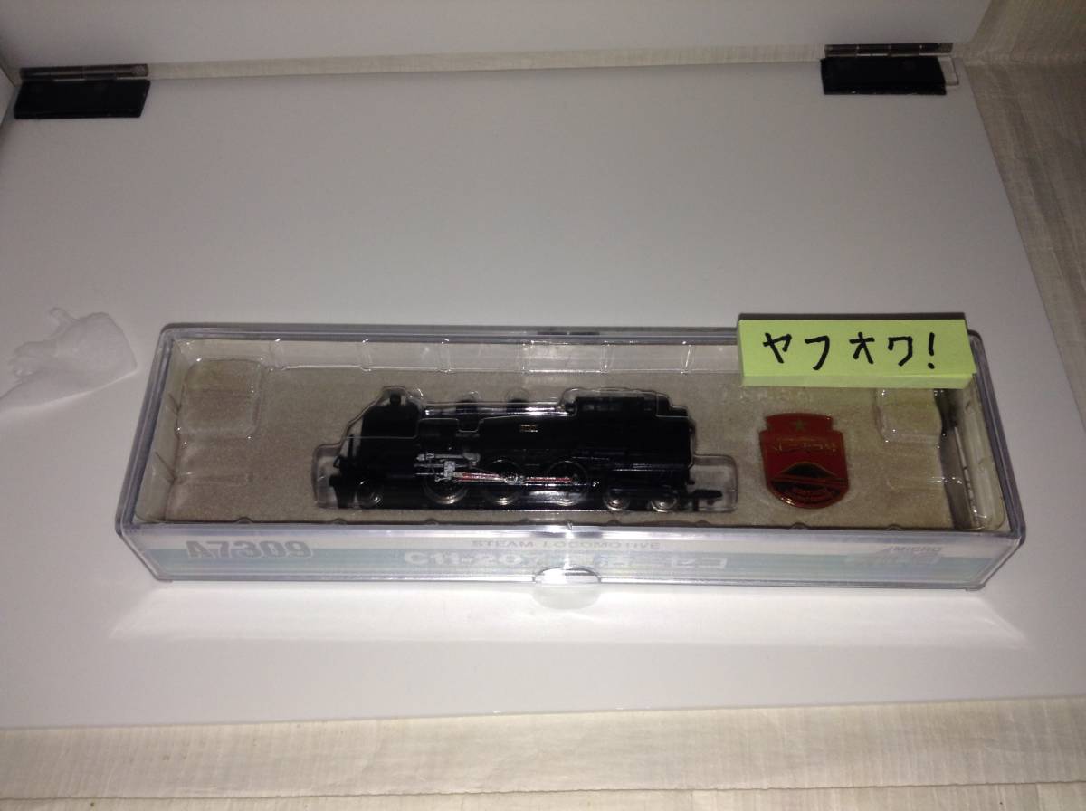 A7309 マイクロエース C11-207 復活ニセコ（ピンバッチ付）