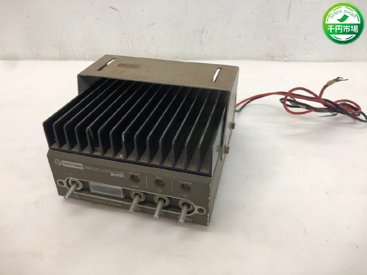 TOKYO HY-POWER 東京ハイパワー HL-82V 144MHz ALL MODE POWER