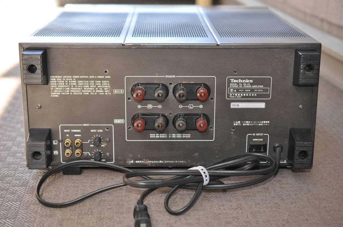 Technics SE-A3 DCパワーアンプ New Class A Technics テクニクス SE-A3 Stereo DC Power Amplifier ジャンク品