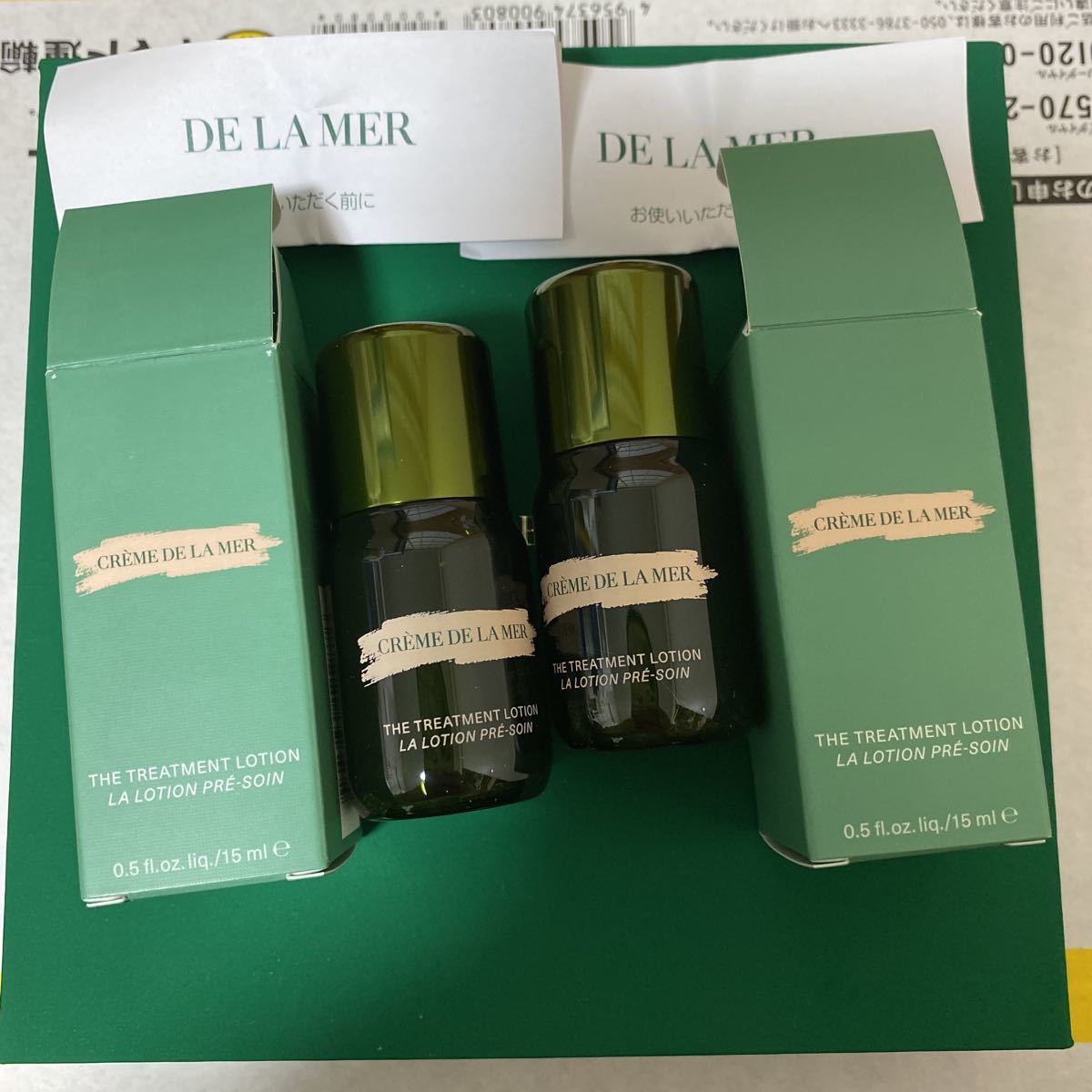 【格安，人気SALE】 ドゥラメール ザ トリートメント ローション 化粧水 15ml&times;2個 国内正規品(基礎化粧品)｜売買されたオークション情報、yahooの商品情報をアーカイブ公開 - オークファン 基礎化粧品