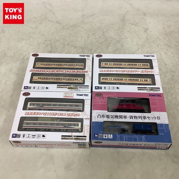 鉄道コレクション | トミーテック Nゲージ 1円〜 - TOMYTEC Yahoo 鉄道コレクション | トミーテック Nゲージ 1円〜 - TOMYTEC Yahoo