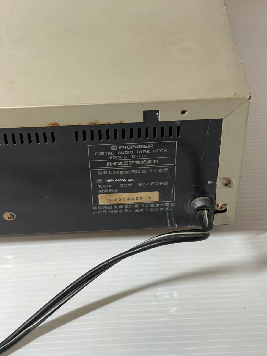新品，人気】 Pioneer パイオニア DATデッキ D-07A