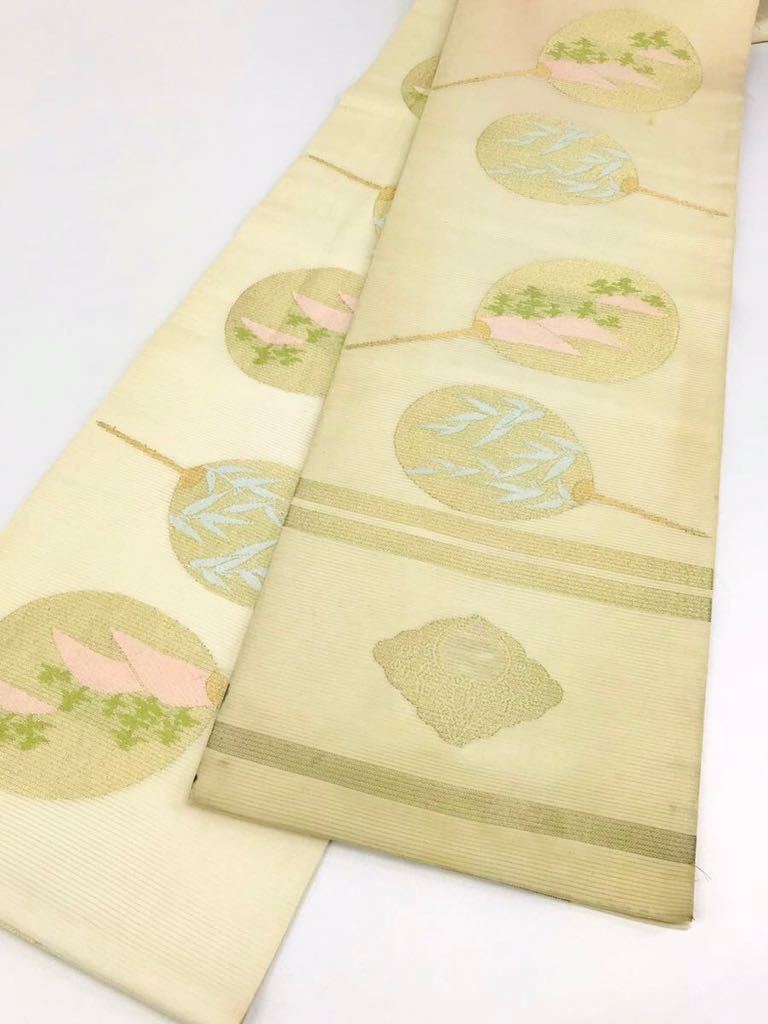  舞妓 別注品 だらり帯 絽 団扇文様 芸妓 祇園 芸者 正絹(その他)｜売買されたオークション情報、yahooの商品情報をアーカイブ公開 - オークファン その他