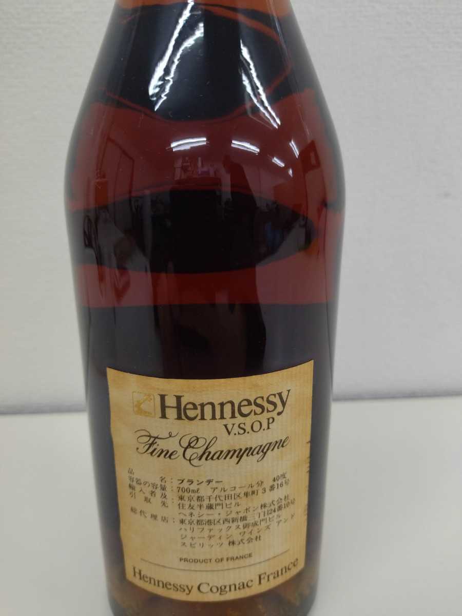 ☆108 古酒 未開栓 ヘネシーVSOP グリーンボトル コニャック Hennessy