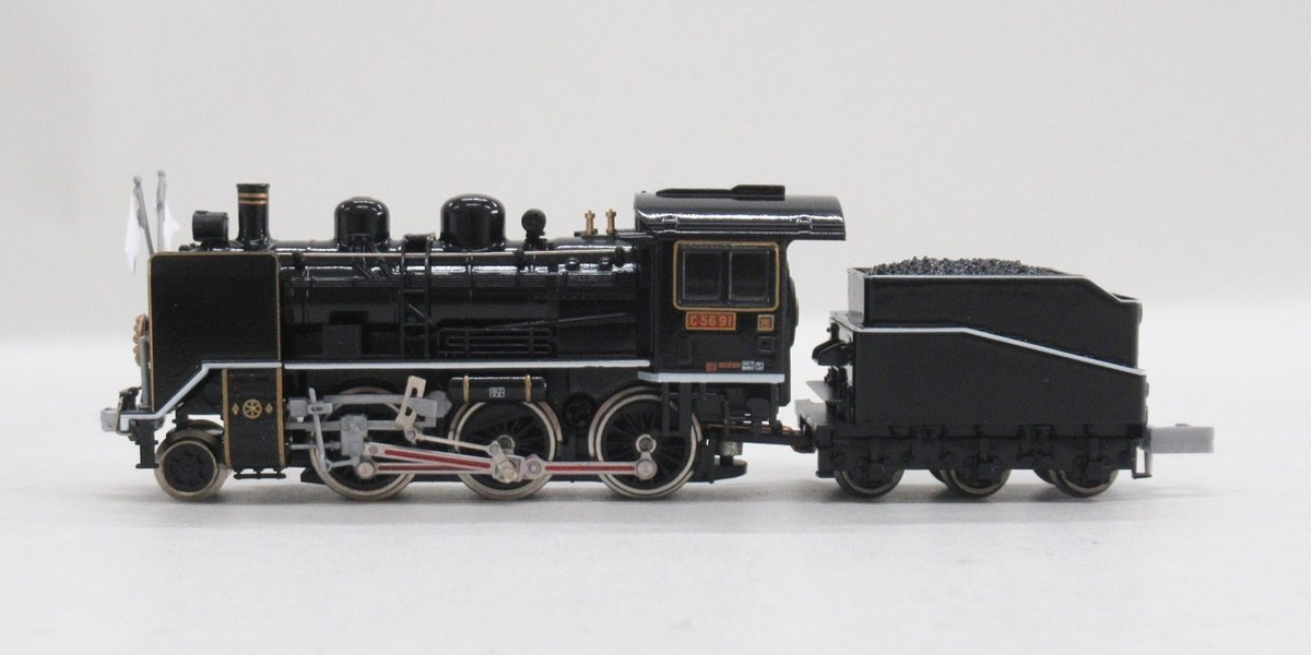 C56-91 マイクロエース 吉松機関区・お召指定機 | Nゲージ A6307 鉄道模型