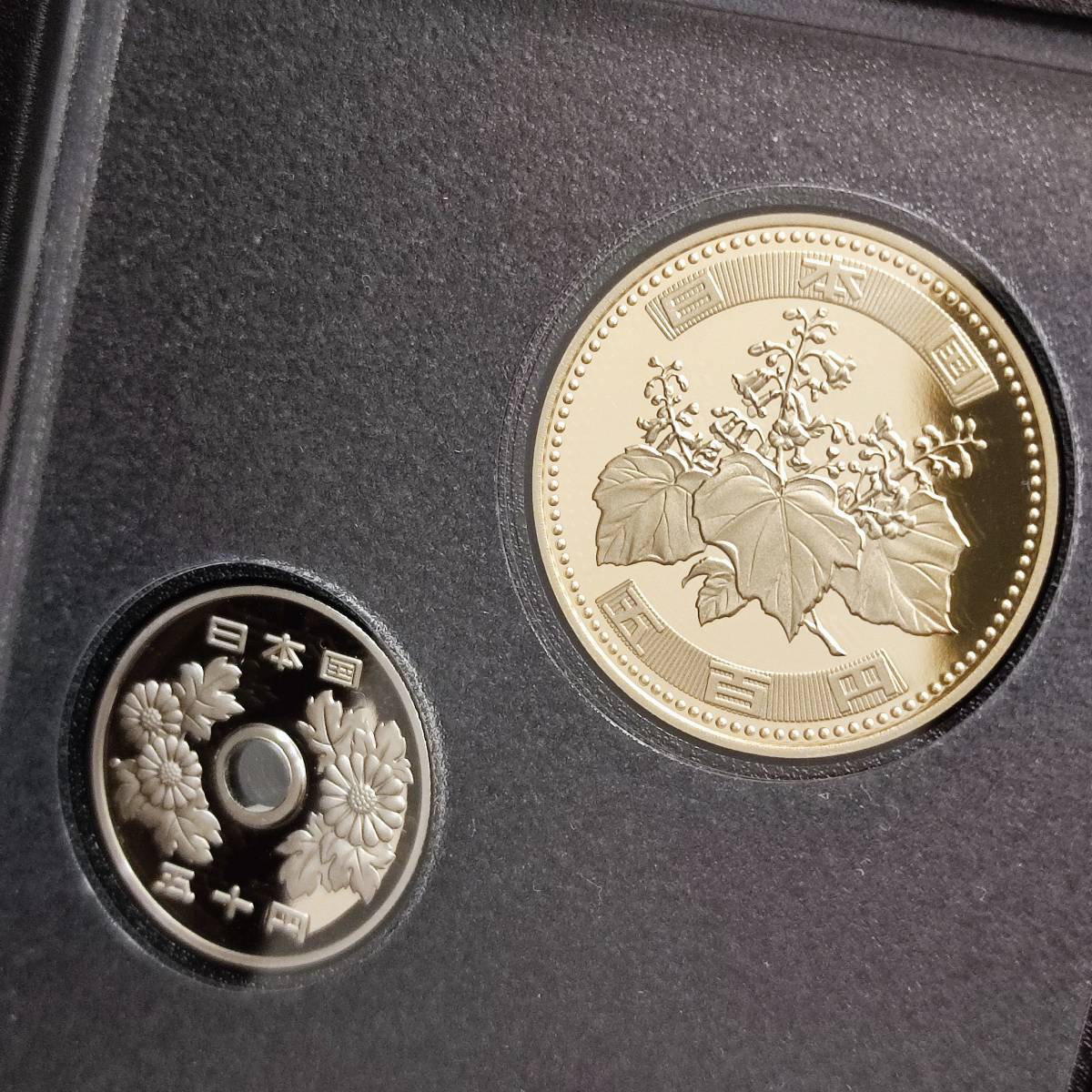 希少】2019年 令和元年 プルーフ貨幣セット【銘板有り】造幣局 年銘板あり