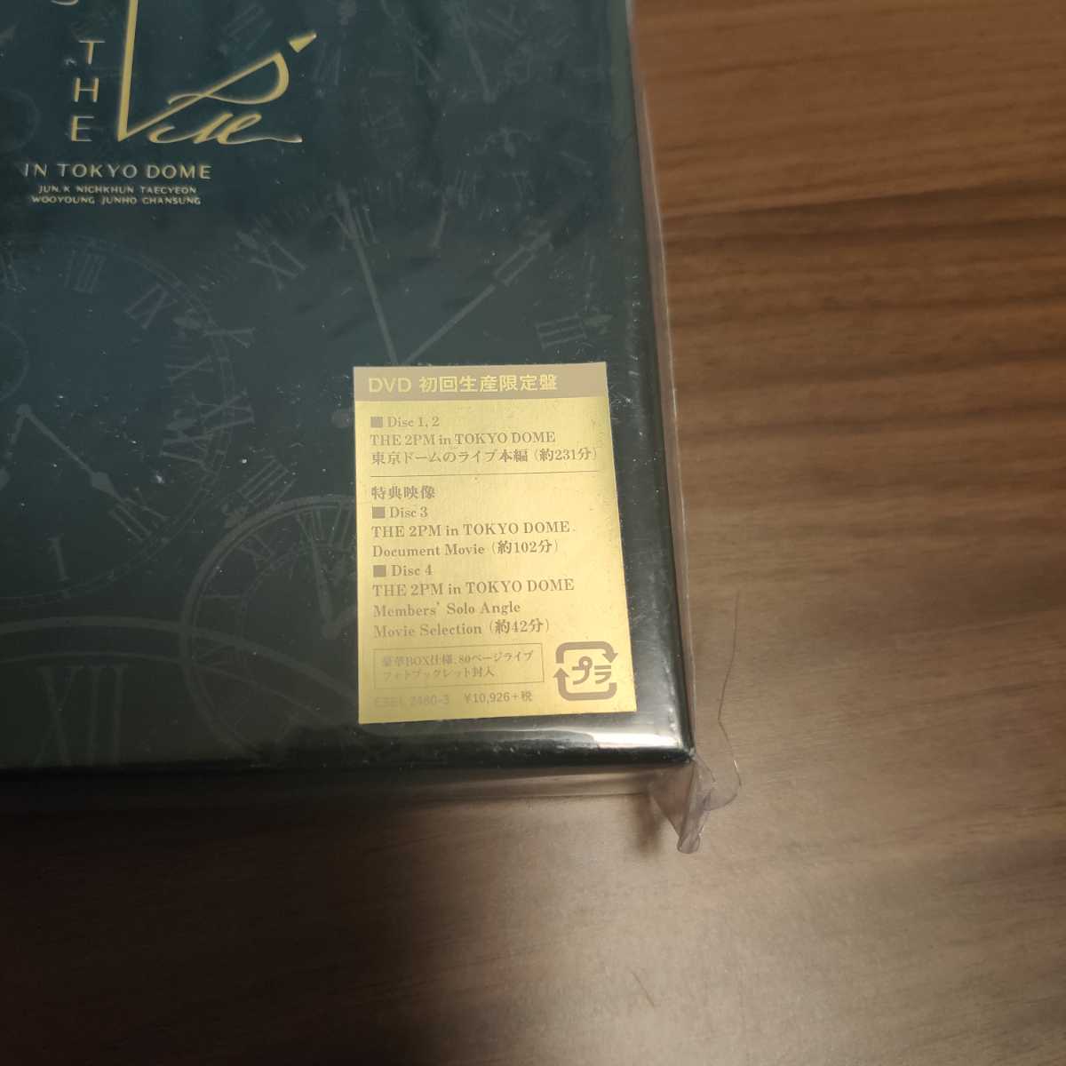 DVD THE 2PM in TOKYO DOME(初回生産限定版) 2PM/THE 2PM in TOKYO DOME〈